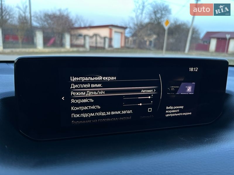 Внедорожник / Кроссовер Mazda MX-30 2020 в Ивано-Франковске