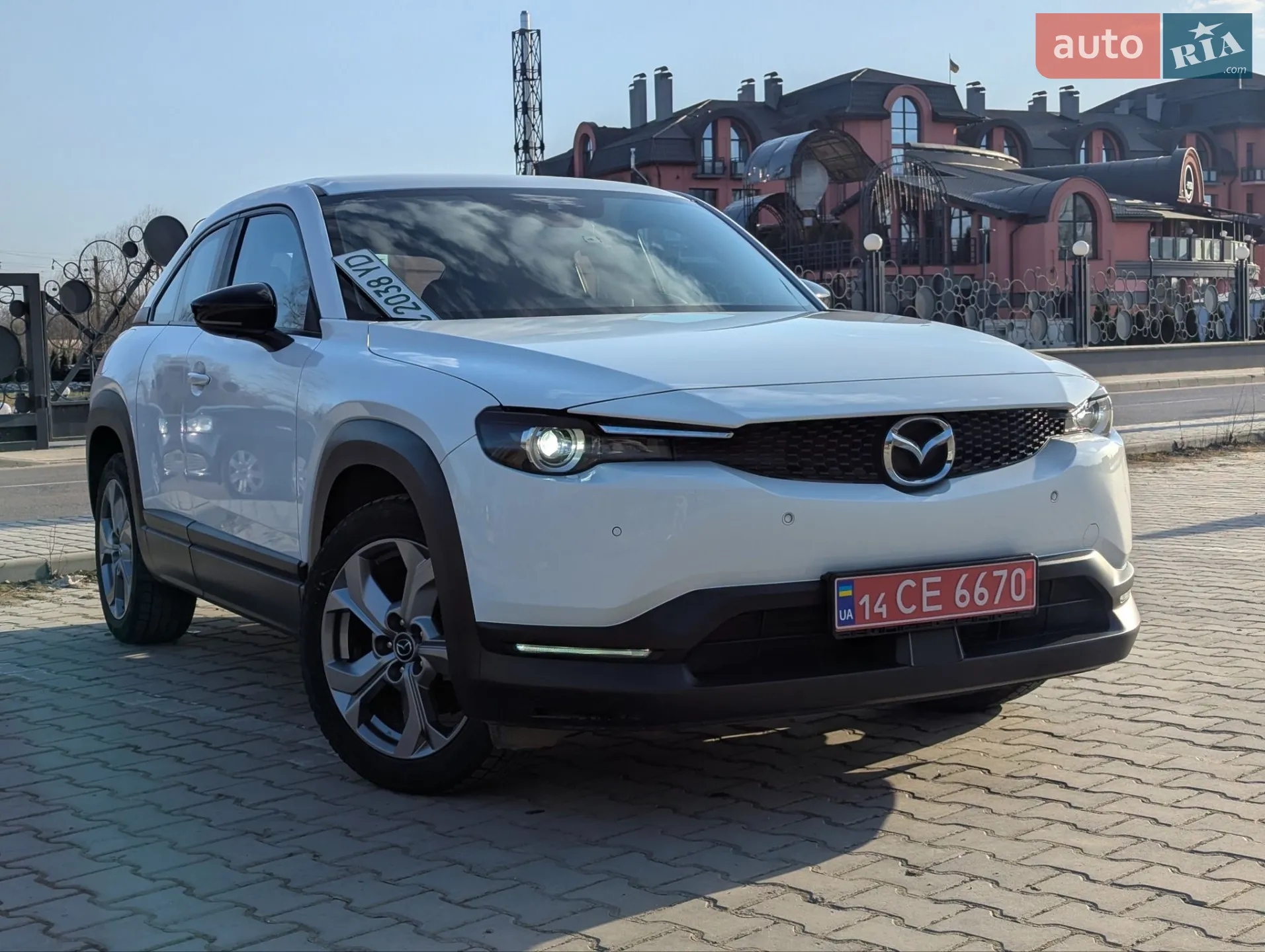 2021 Mazda MX-30 - мініатюра 14