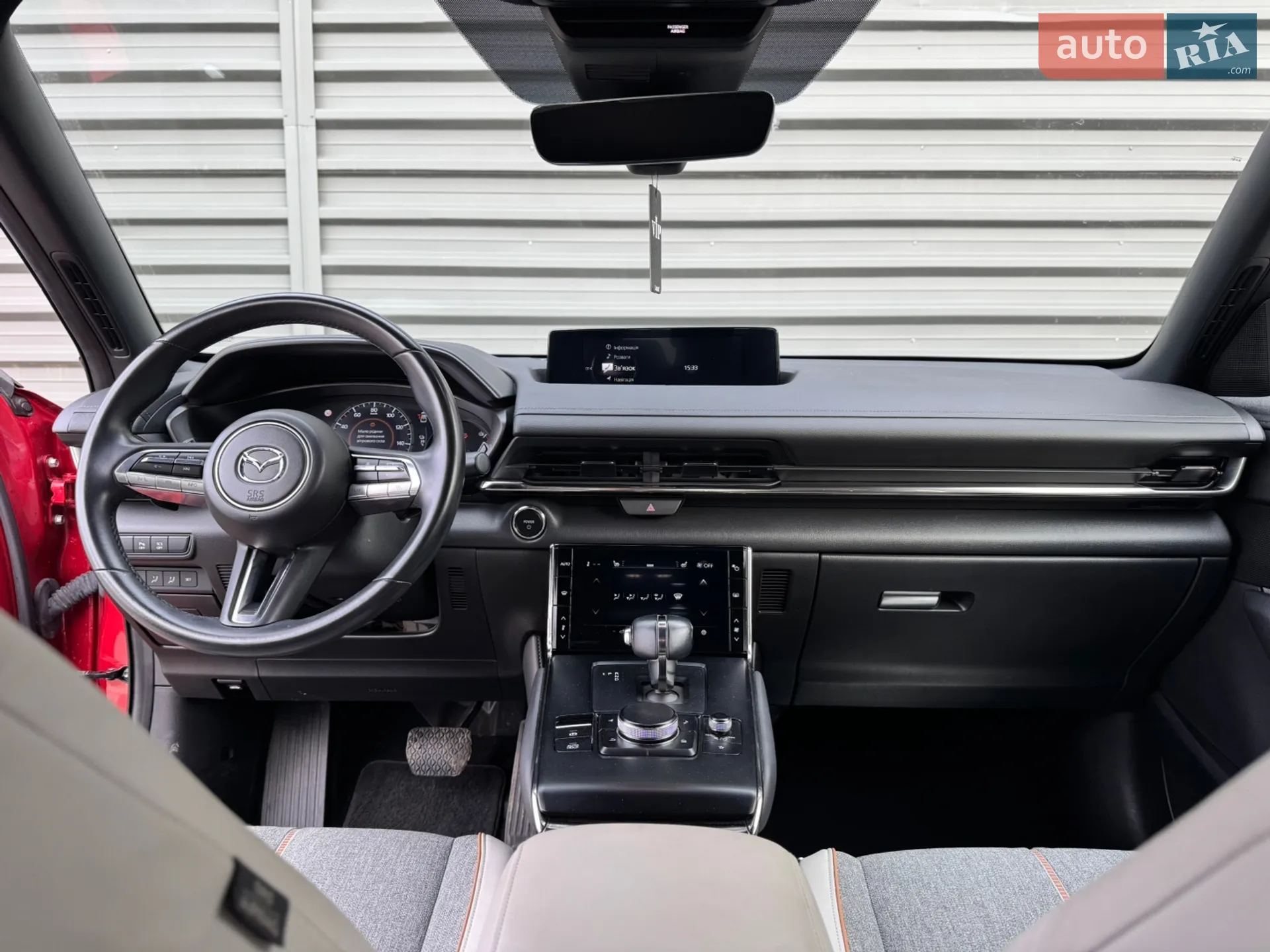 2020 Mazda MX-30 - мініатюра 22