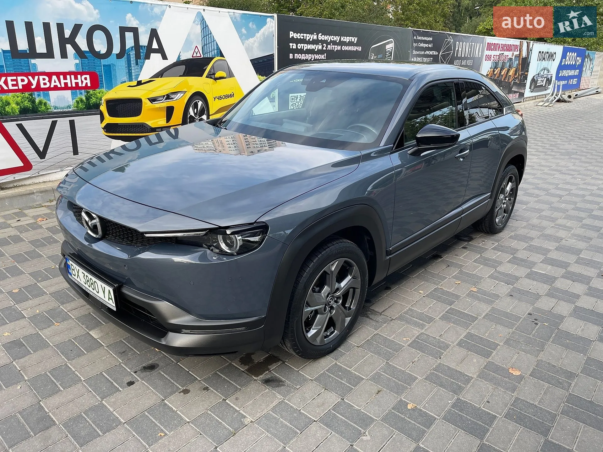 2020 Mazda MX-30 - мініатюра 7