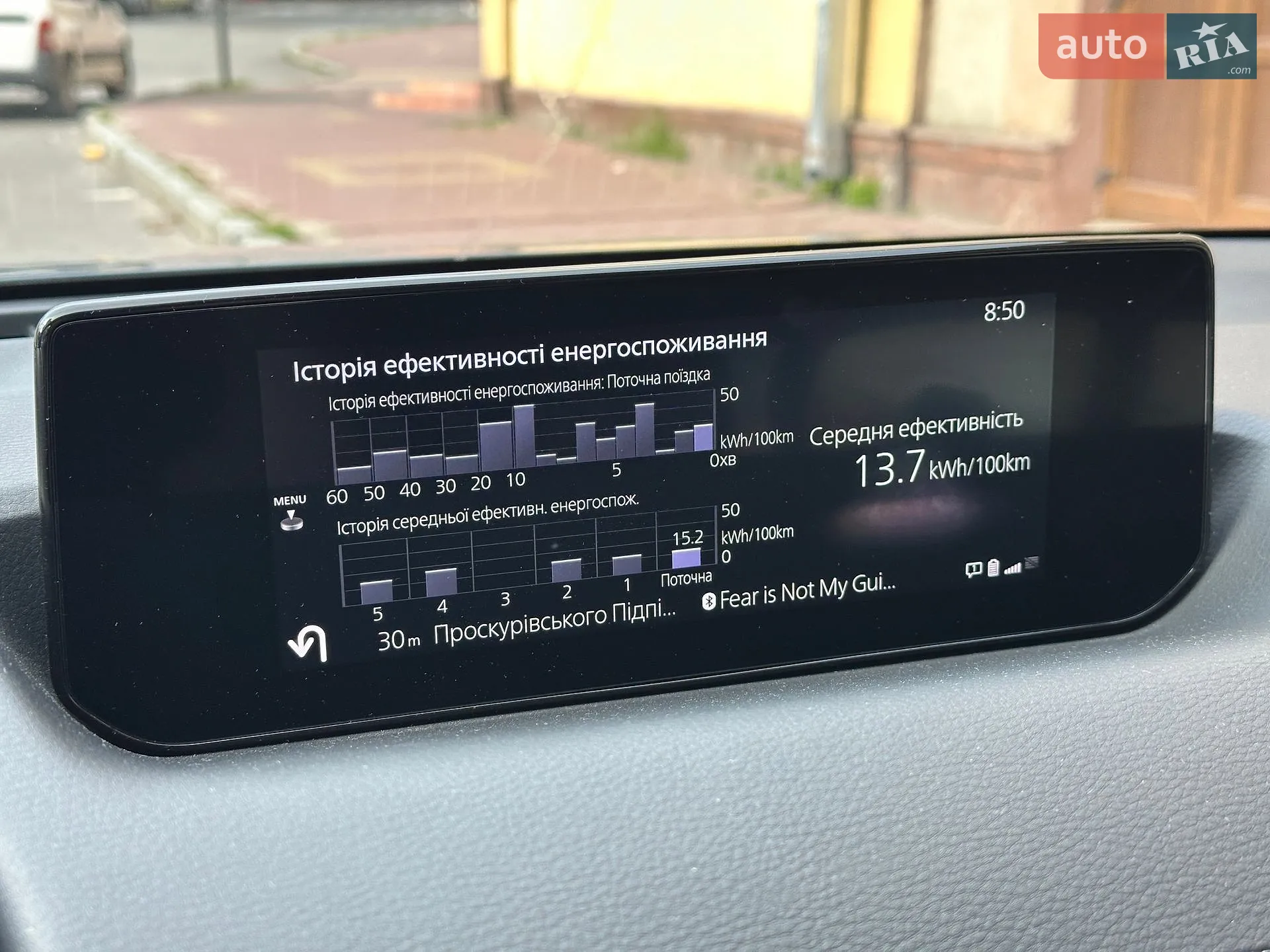 2020 Mazda MX-30 - мініатюра 55