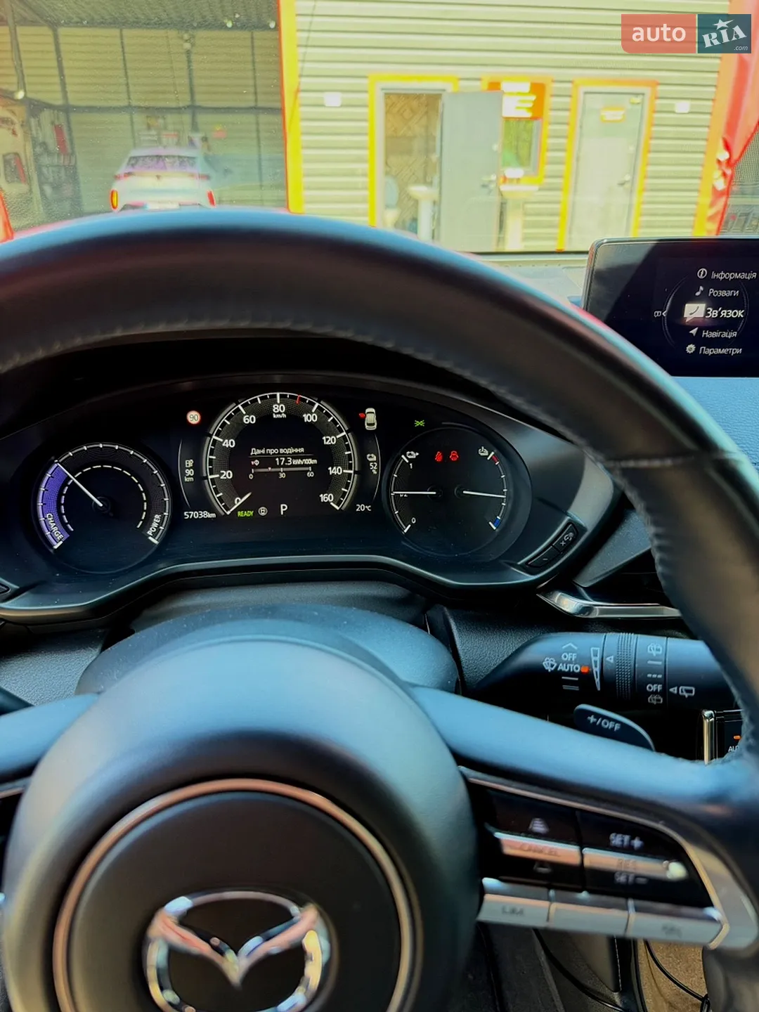 2020 Mazda MX-30 - мініатюра 12