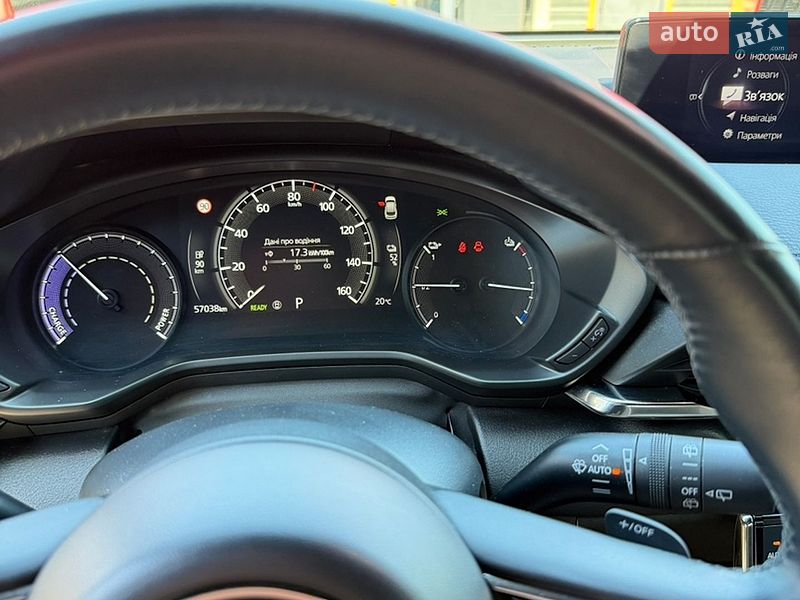 Внедорожник / Кроссовер Mazda MX-30 2020 в Киеве