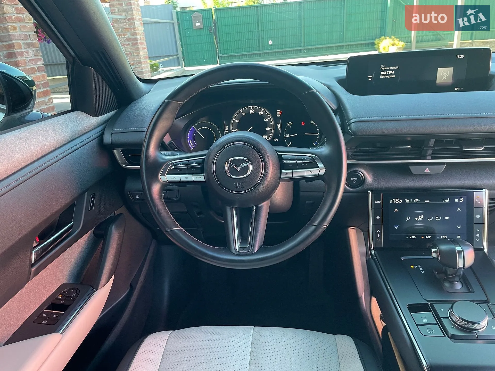 2021 Mazda MX-30 - мініатюра 15