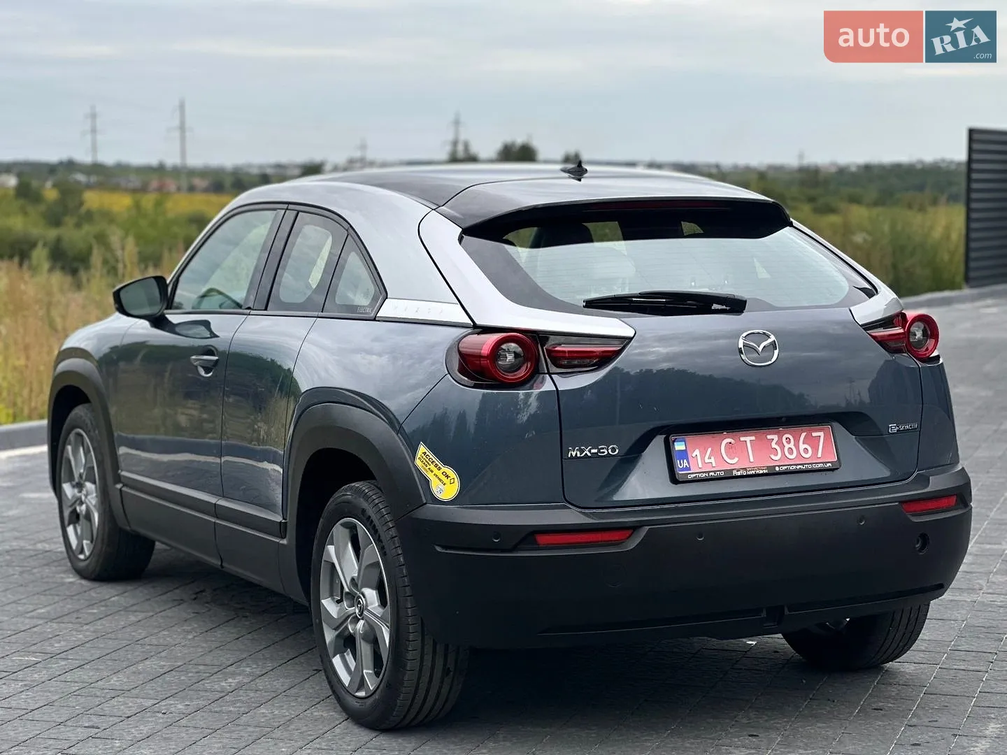 2021 Mazda MX-30 - мініатюра 14