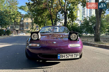 AUTO.RIA – Продам Мазда МХ-5 1997 (BH5711TP) бензин 1.6 родстер бу
