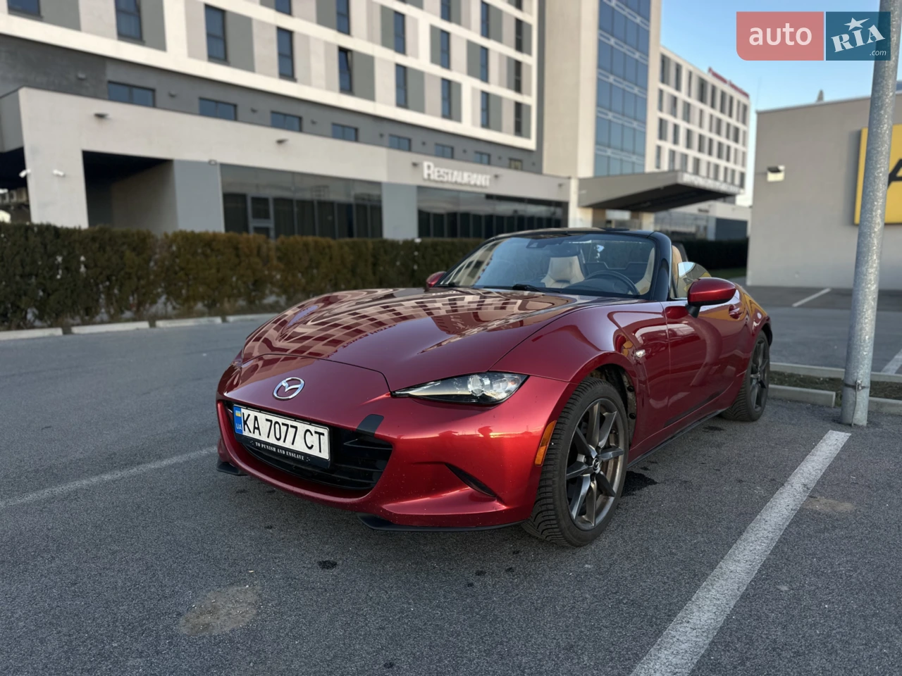 2013 Mazda MX-5 - мініатюра 18