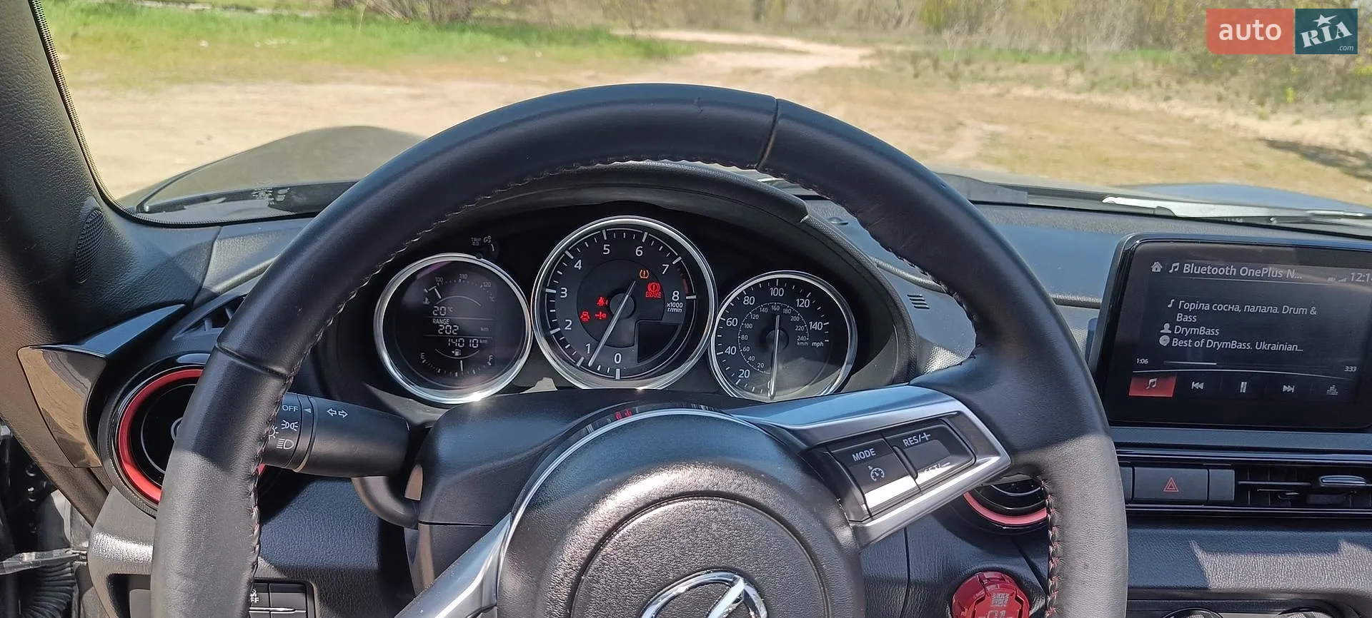 2022 Mazda MX-5 - мініатюра 11