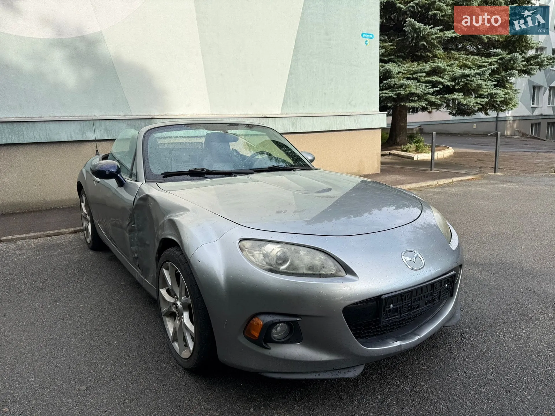 2013 Mazda MX-5 - мініатюра 2
