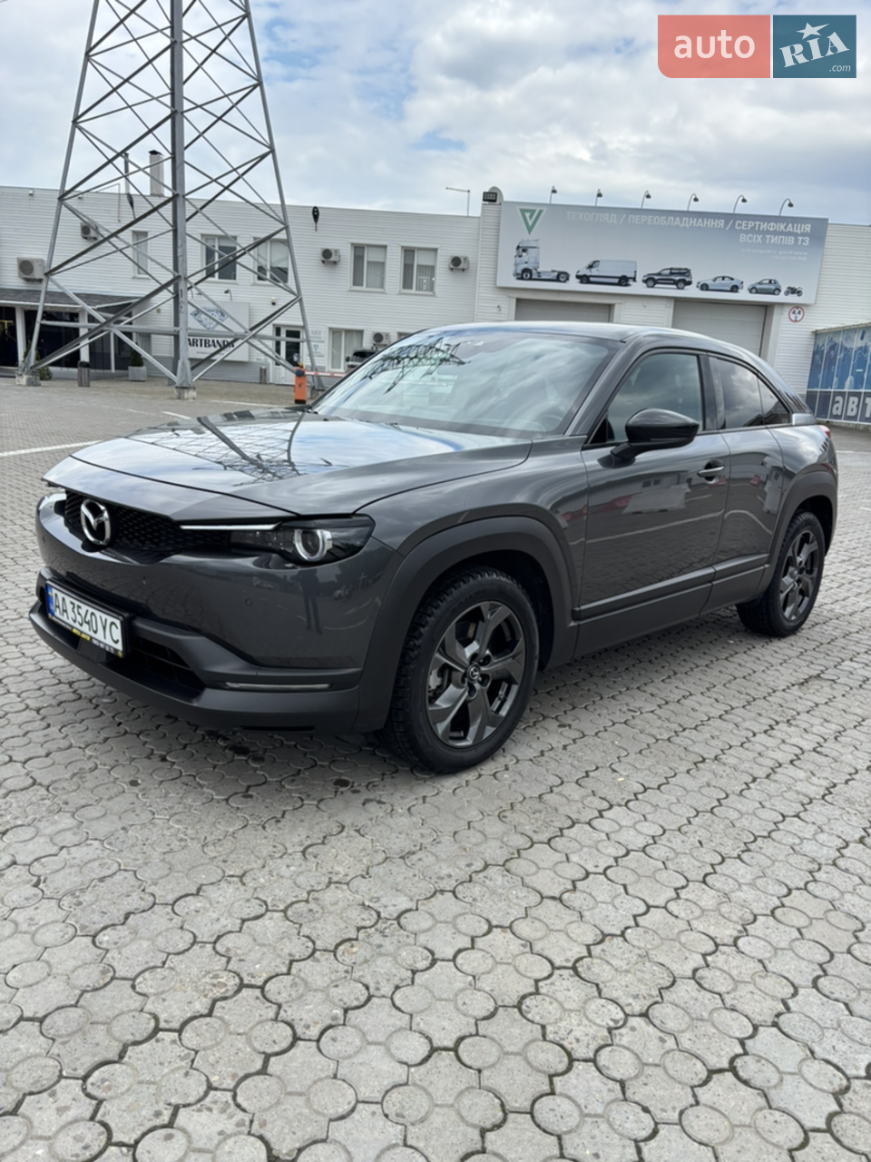 2020 Mazda MX-30 - мініатюра 35
