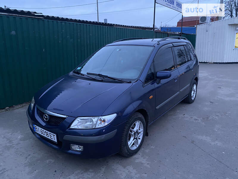 Mazda Premacy (CP) 16V ( лс) | Технические характеристики, расход топлива , Габариты