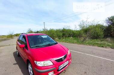 Минивэн Mazda Premacy 1999 в Раздельной