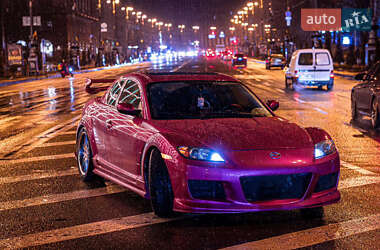 Mazda RX-8 2007 Mazda RX-8 2007