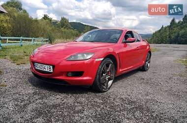 Купе Mazda RX-8 2004 в Воловцю