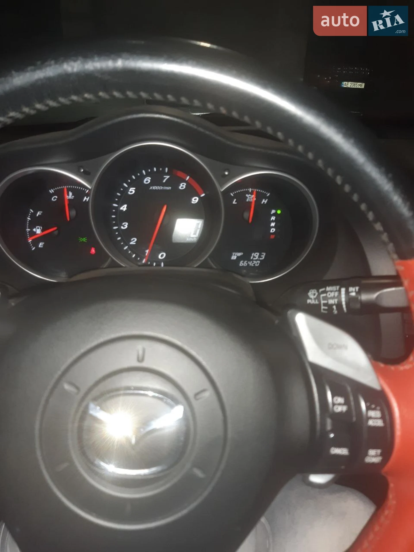 Mazda RX-8 2005