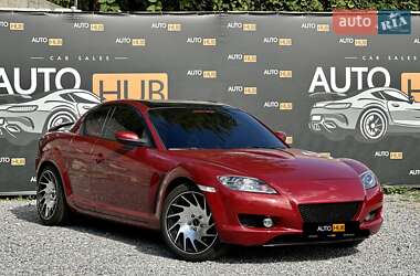 Купе Mazda RX-8 2004 в Харькове