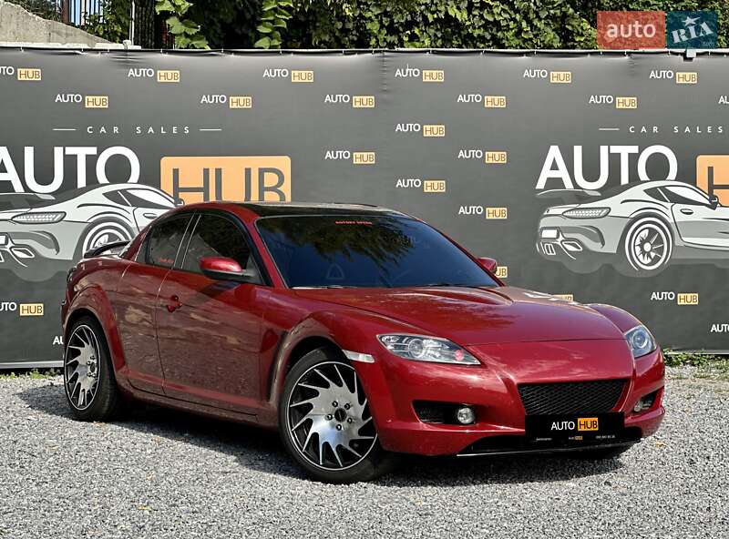 Купе Mazda RX-8 2004 в 
