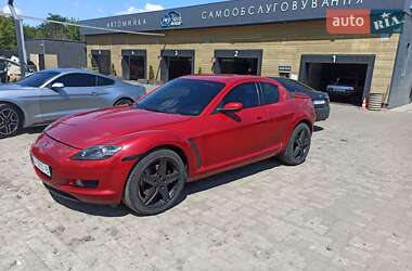 Купе Mazda RX-8 2003 в 