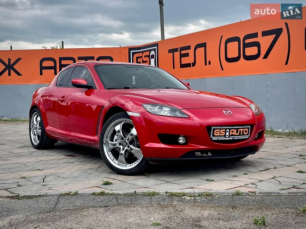 2023 Honda e:NS1 - мініатюра 29