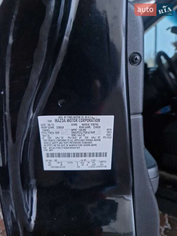 Внедорожник / Кроссовер Mazda Tribute 2012 в Жмеринке