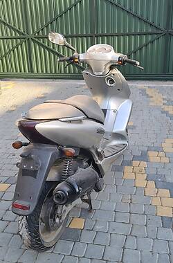 Скутер MBK Thunder 2001 в Снятині