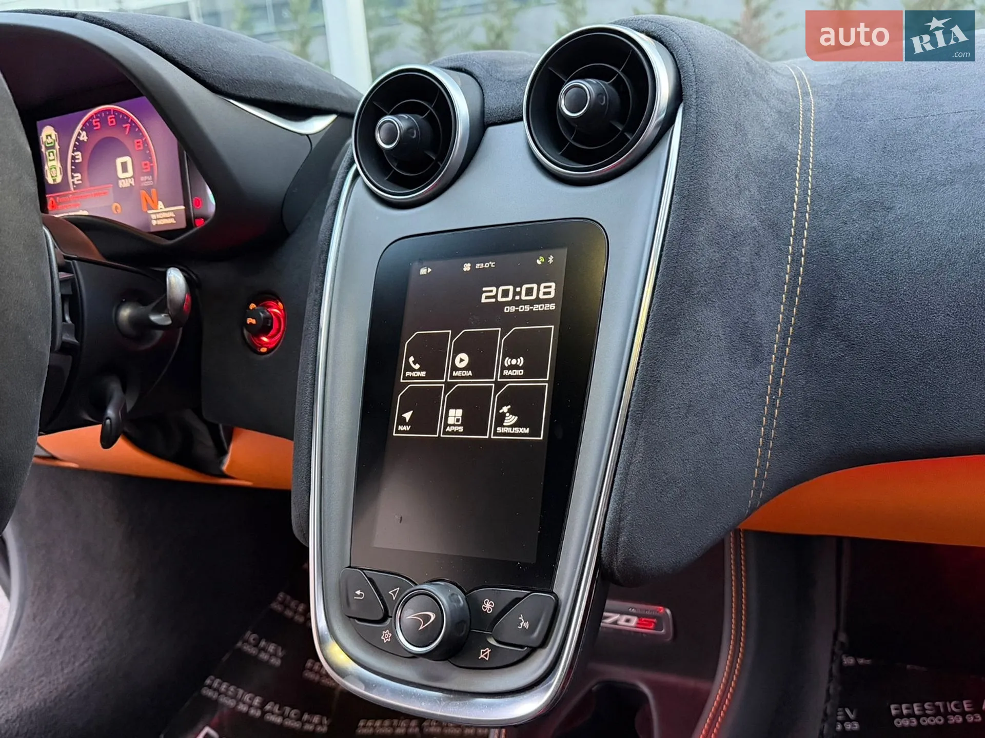 2016 McLaren 570S - мініатюра 52