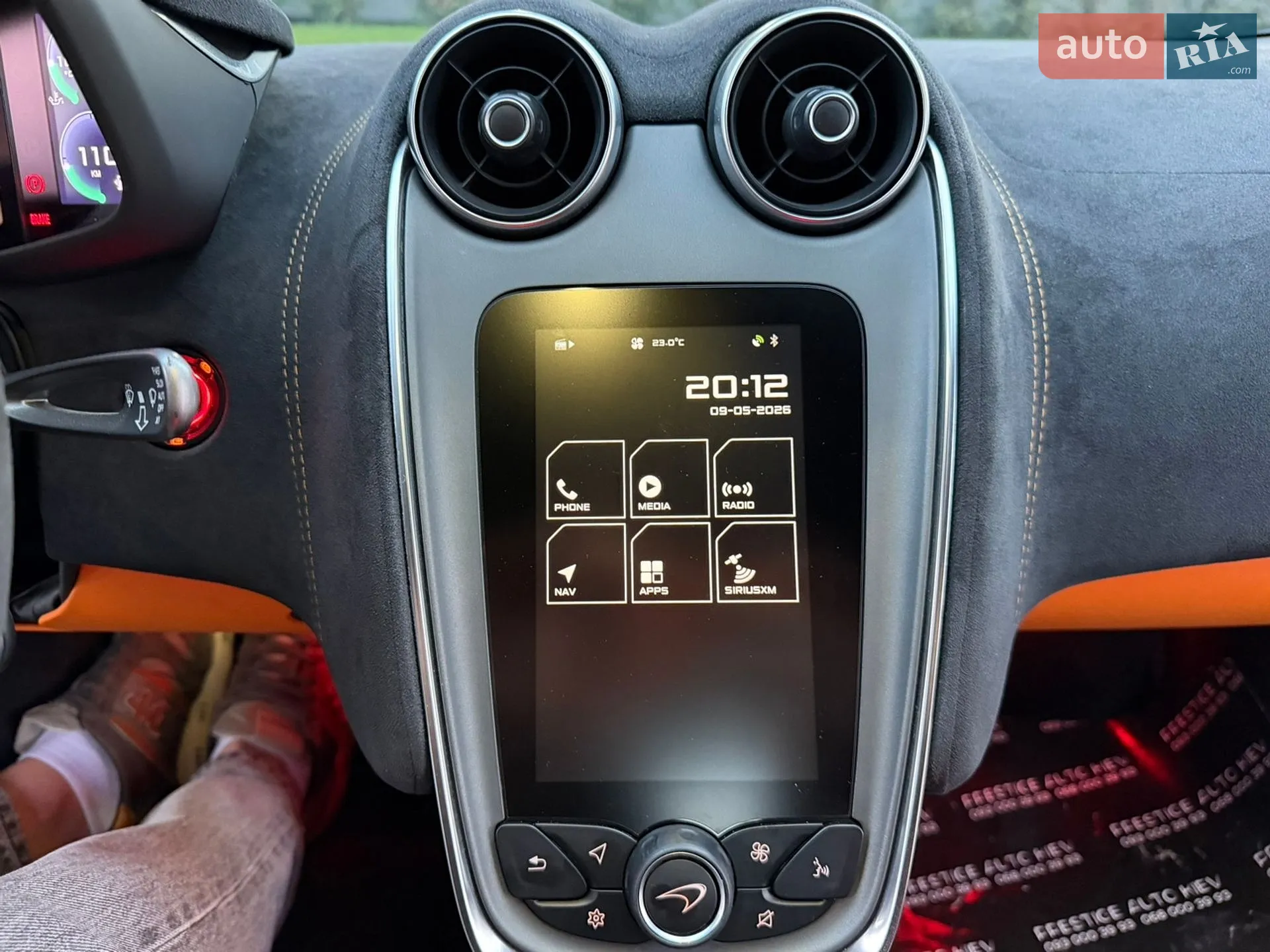 2016 McLaren 570S - мініатюра 70