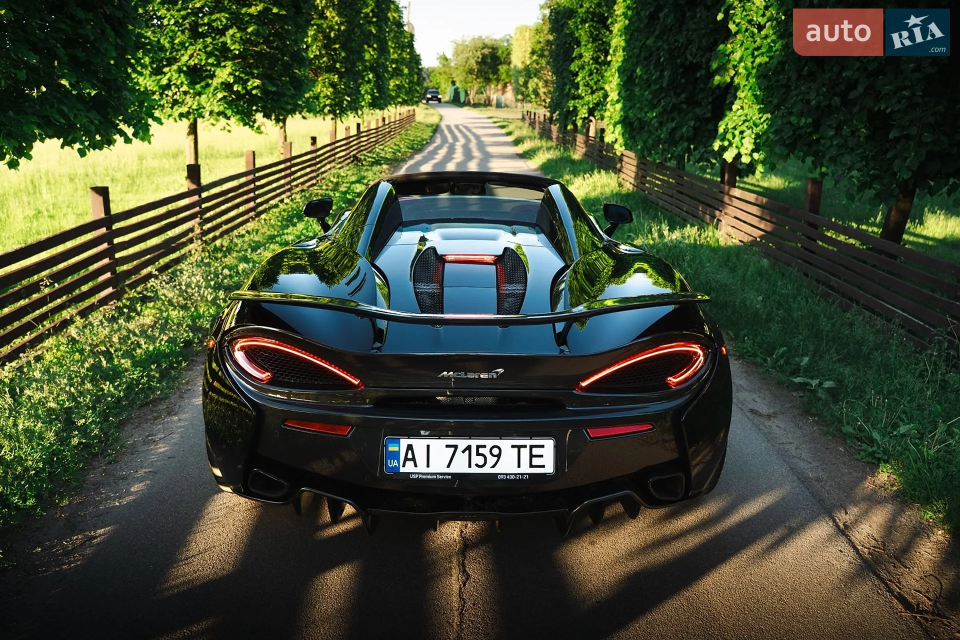 2018 McLaren 570S - мініатюра 5