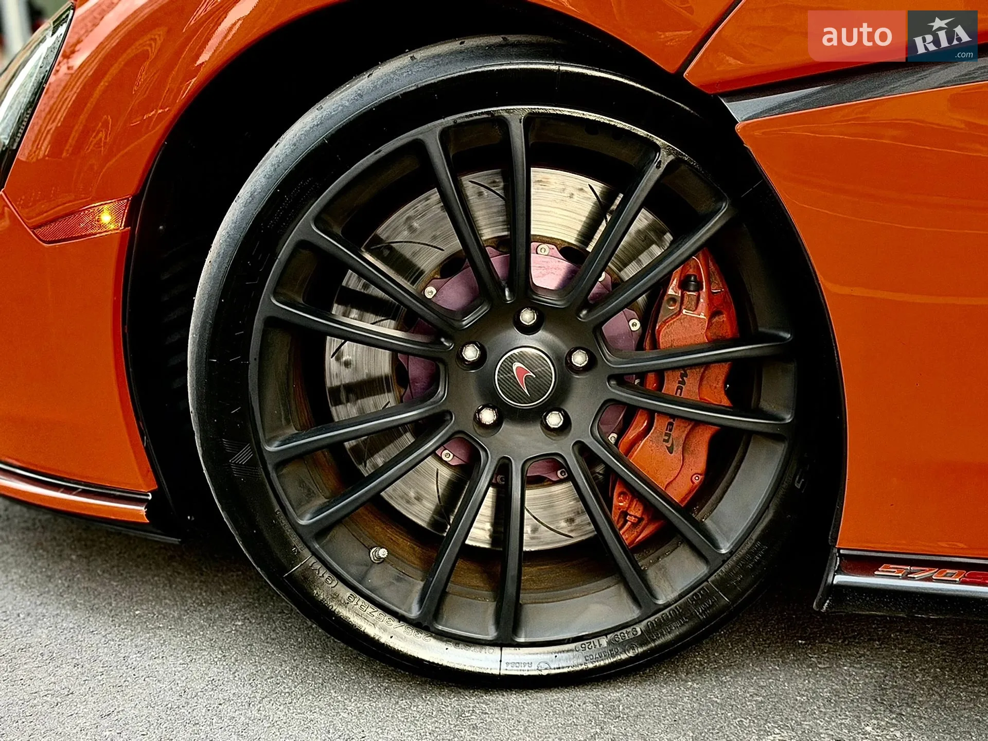 2016 McLaren 570S - мініатюра 36
