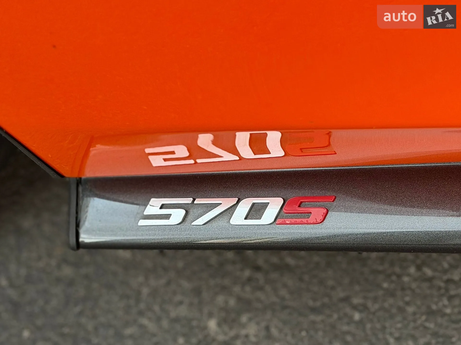 2016 McLaren 570S - мініатюра 37