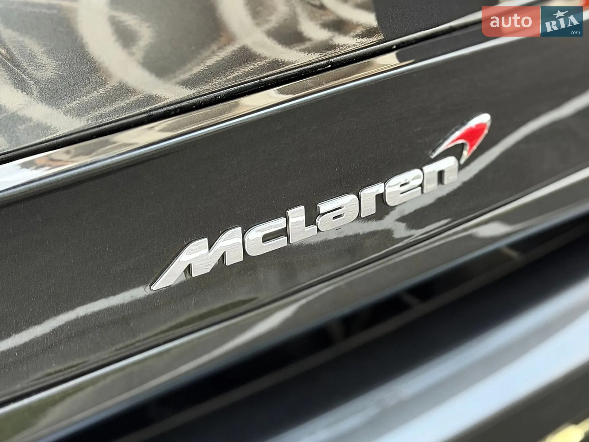 2016 McLaren 570S - мініатюра 41