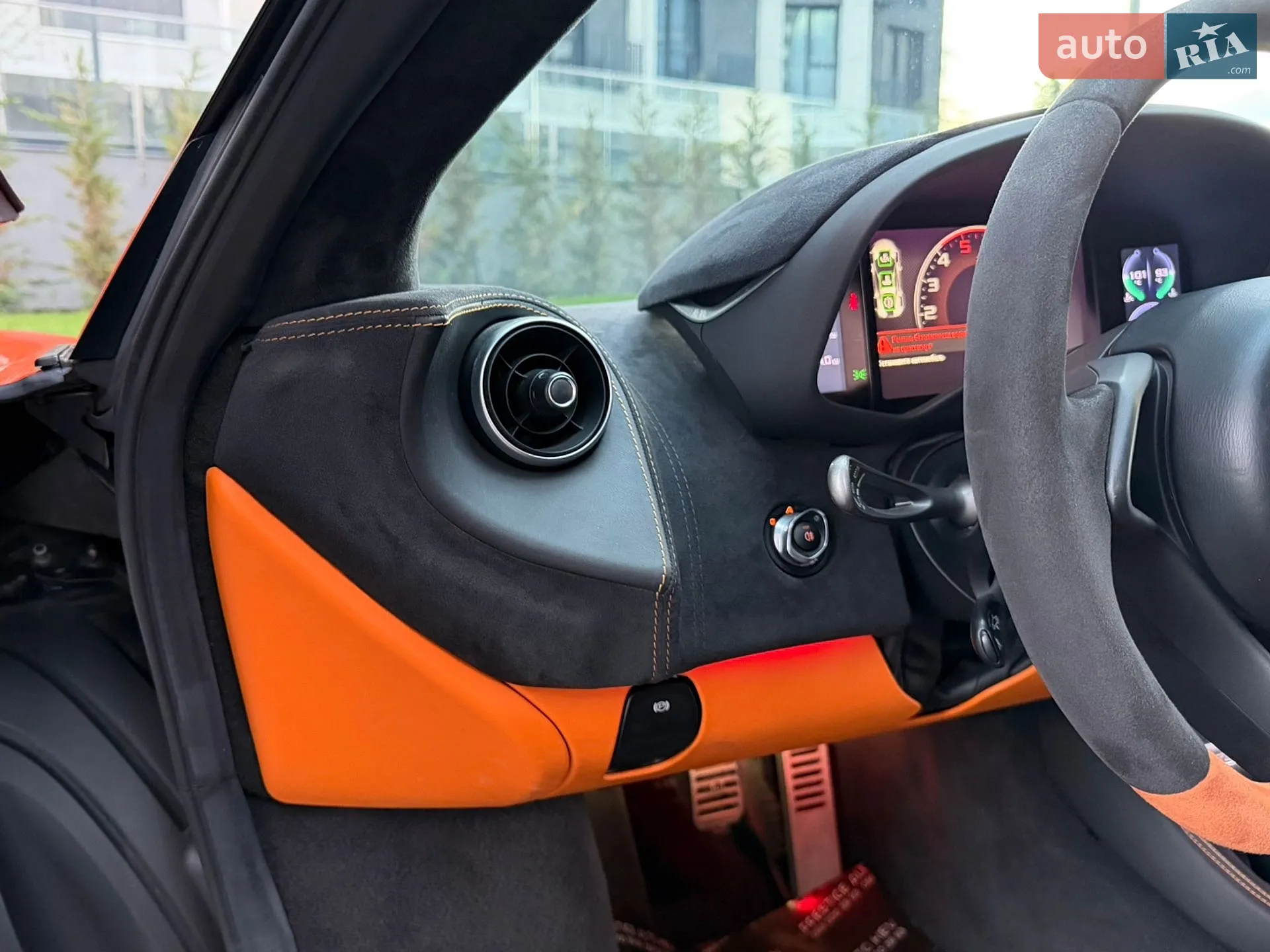 2016 McLaren 570S - мініатюра 46