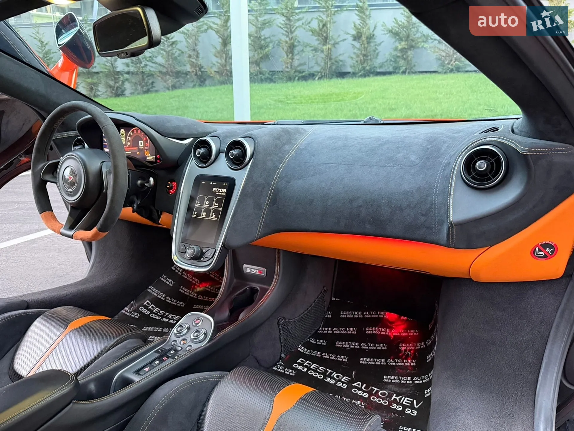 2016 McLaren 570S - мініатюра 47
