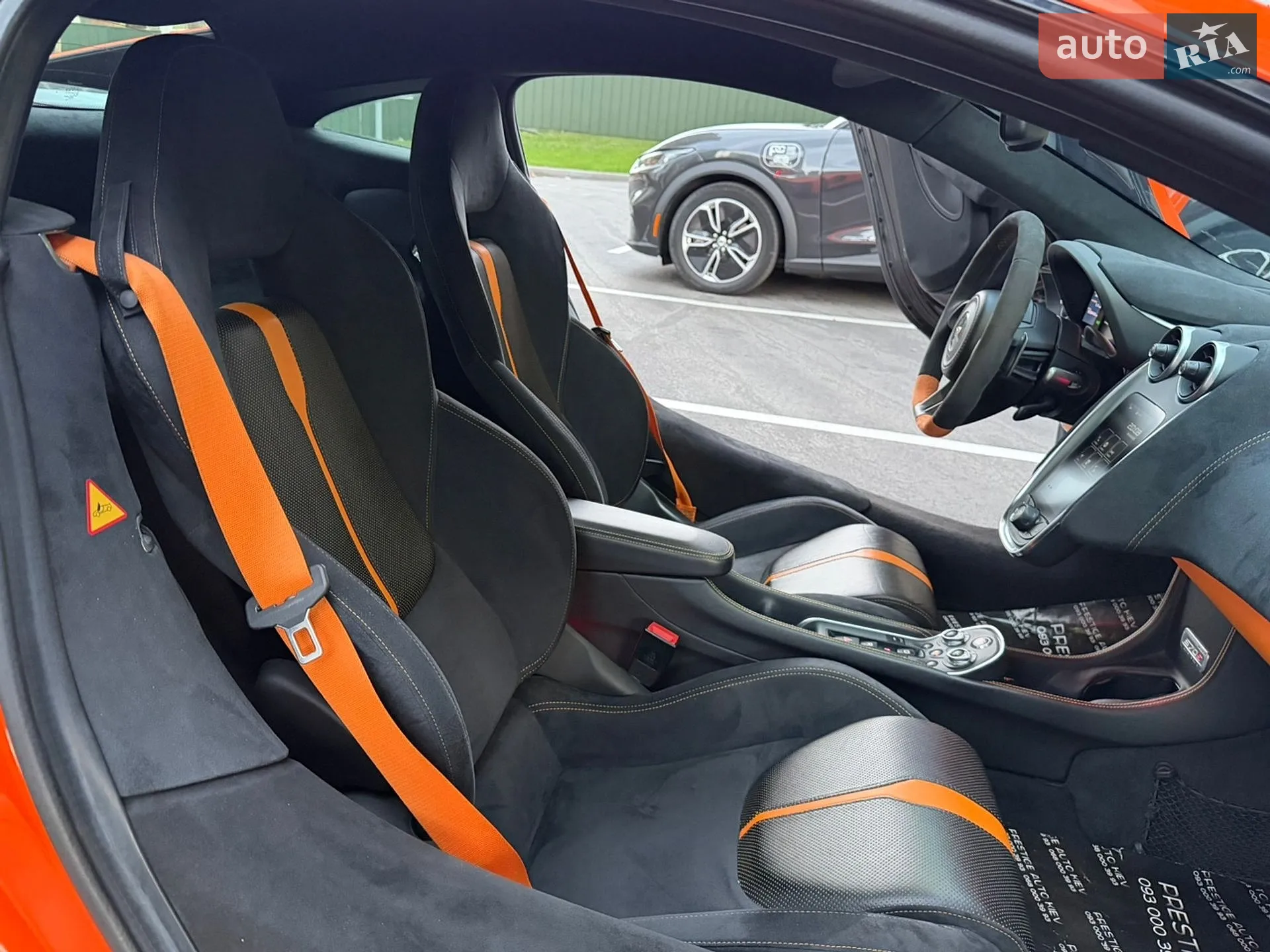 2016 McLaren 570S - мініатюра 48