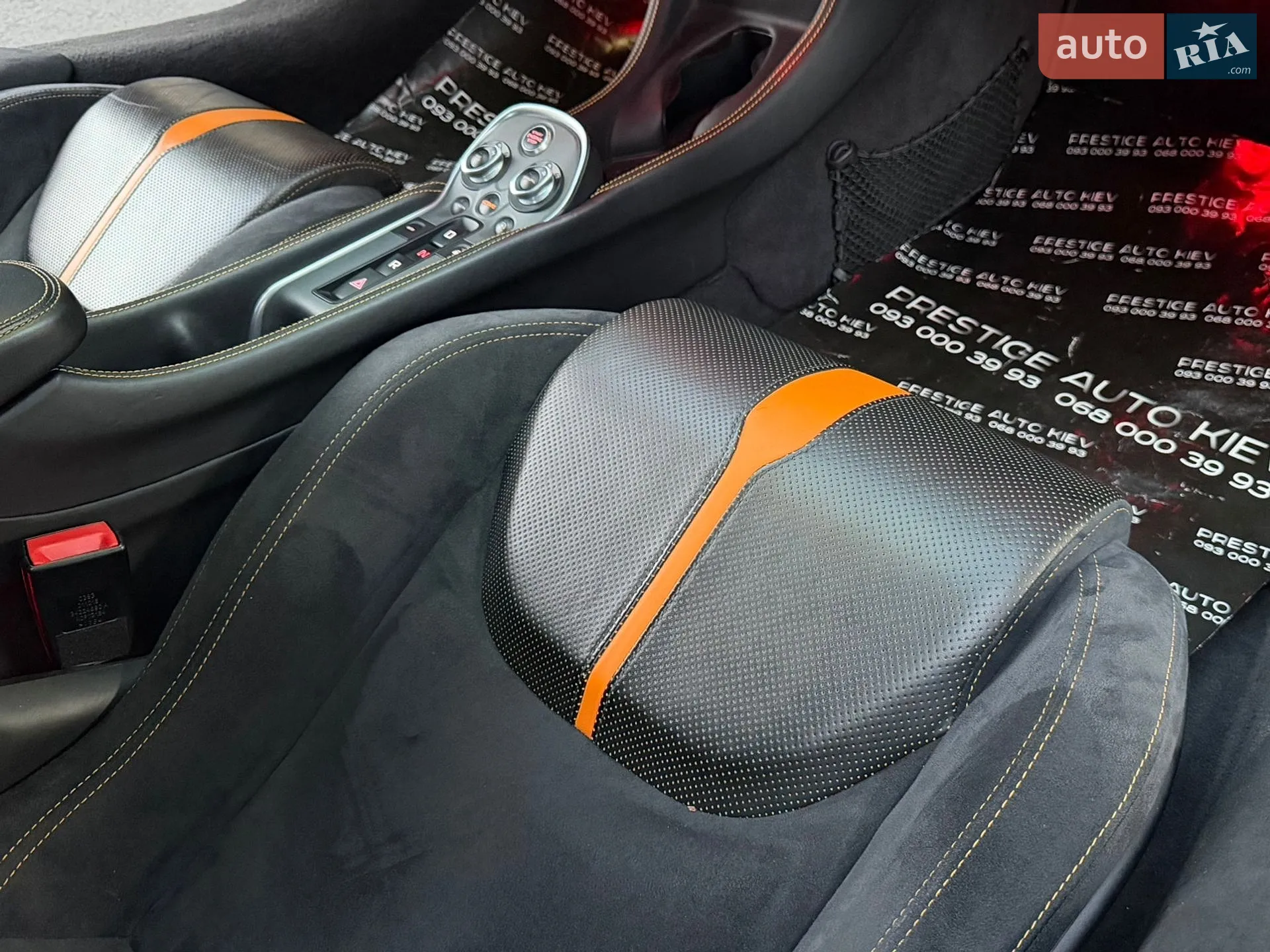 2016 McLaren 570S - мініатюра 51