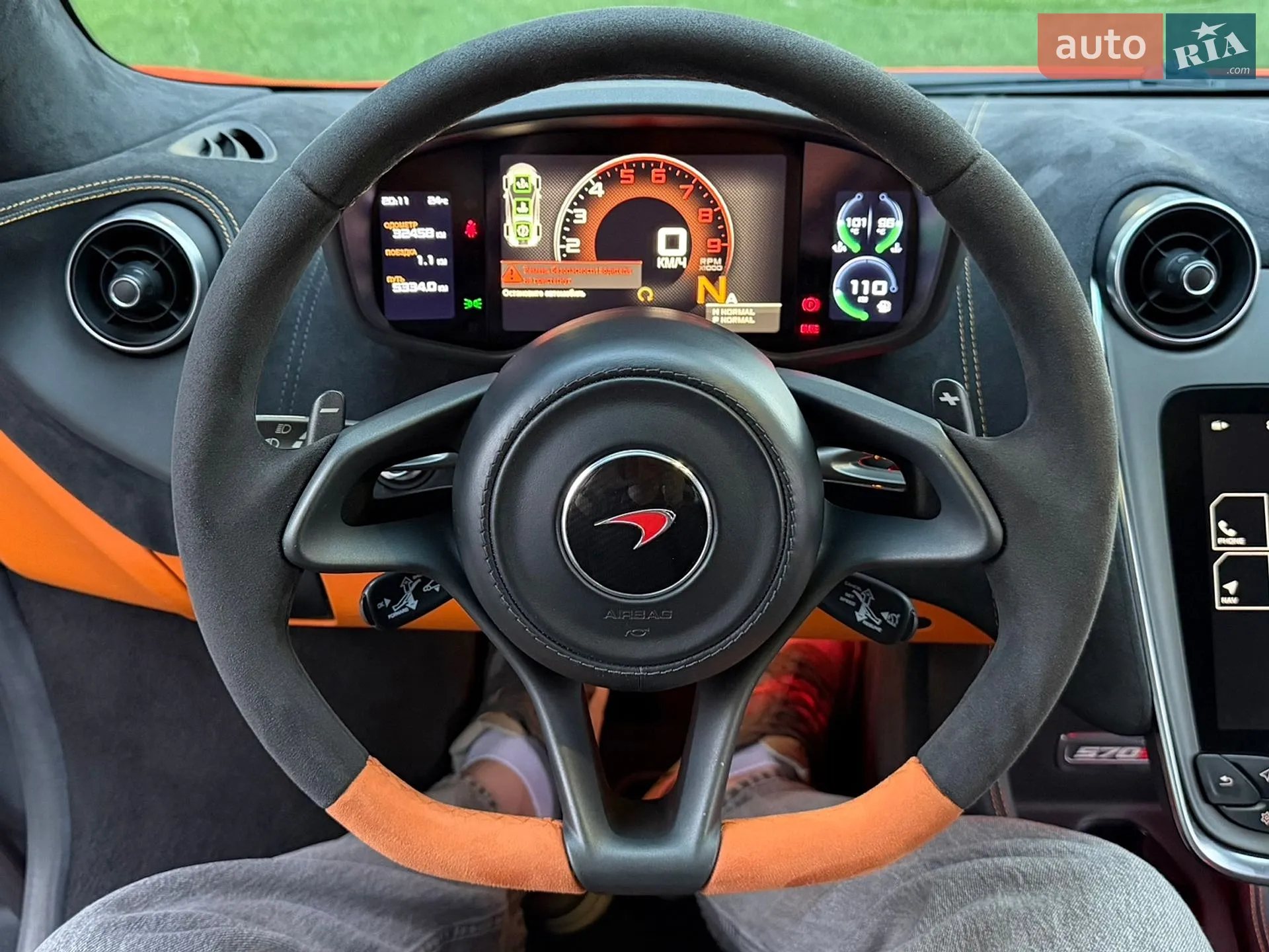 2016 McLaren 570S - мініатюра 62