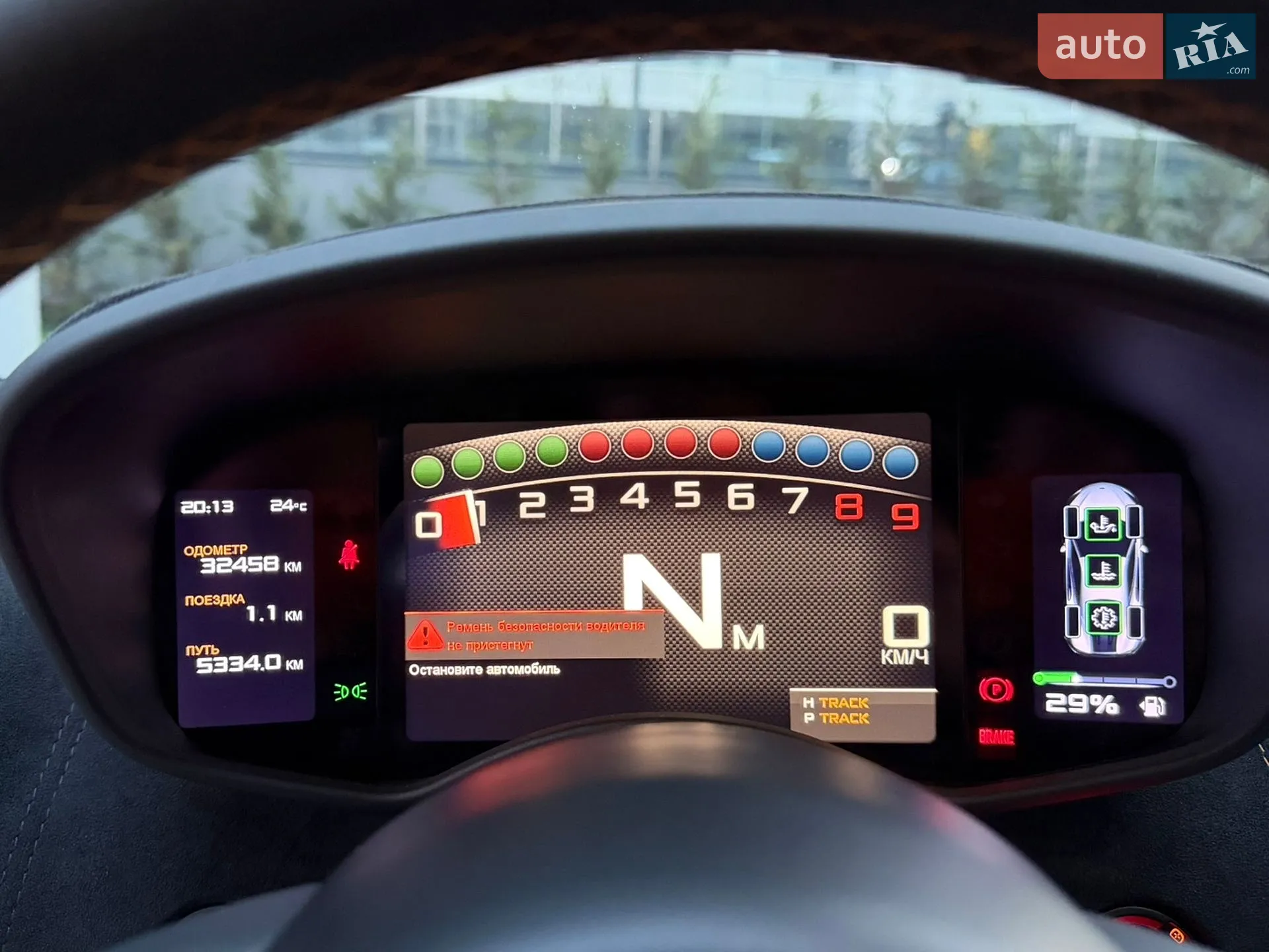 2016 McLaren 570S - мініатюра 73