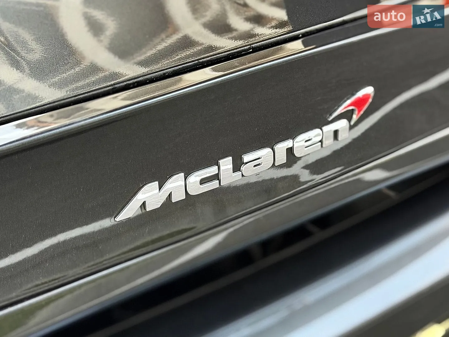 2016 McLaren 570S - мініатюра 40