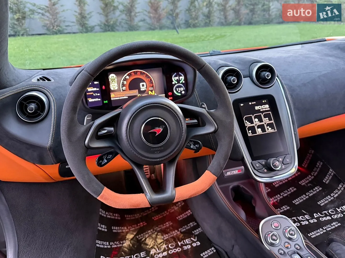 2016 McLaren 570S - мініатюра 53