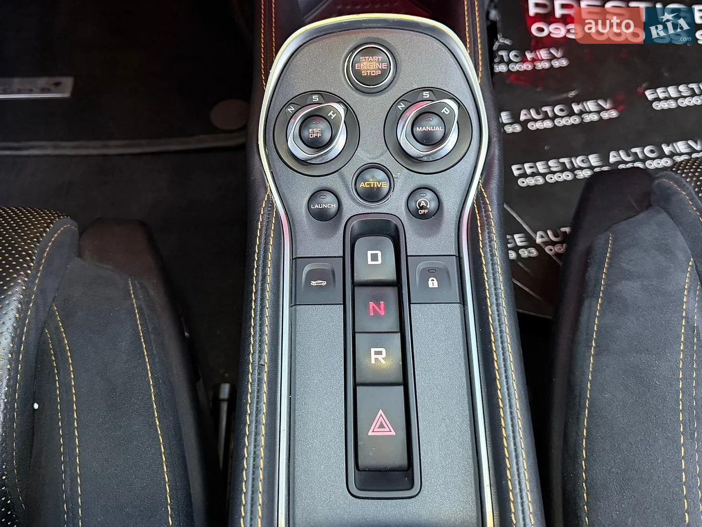 2016 McLaren 570S - мініатюра 69