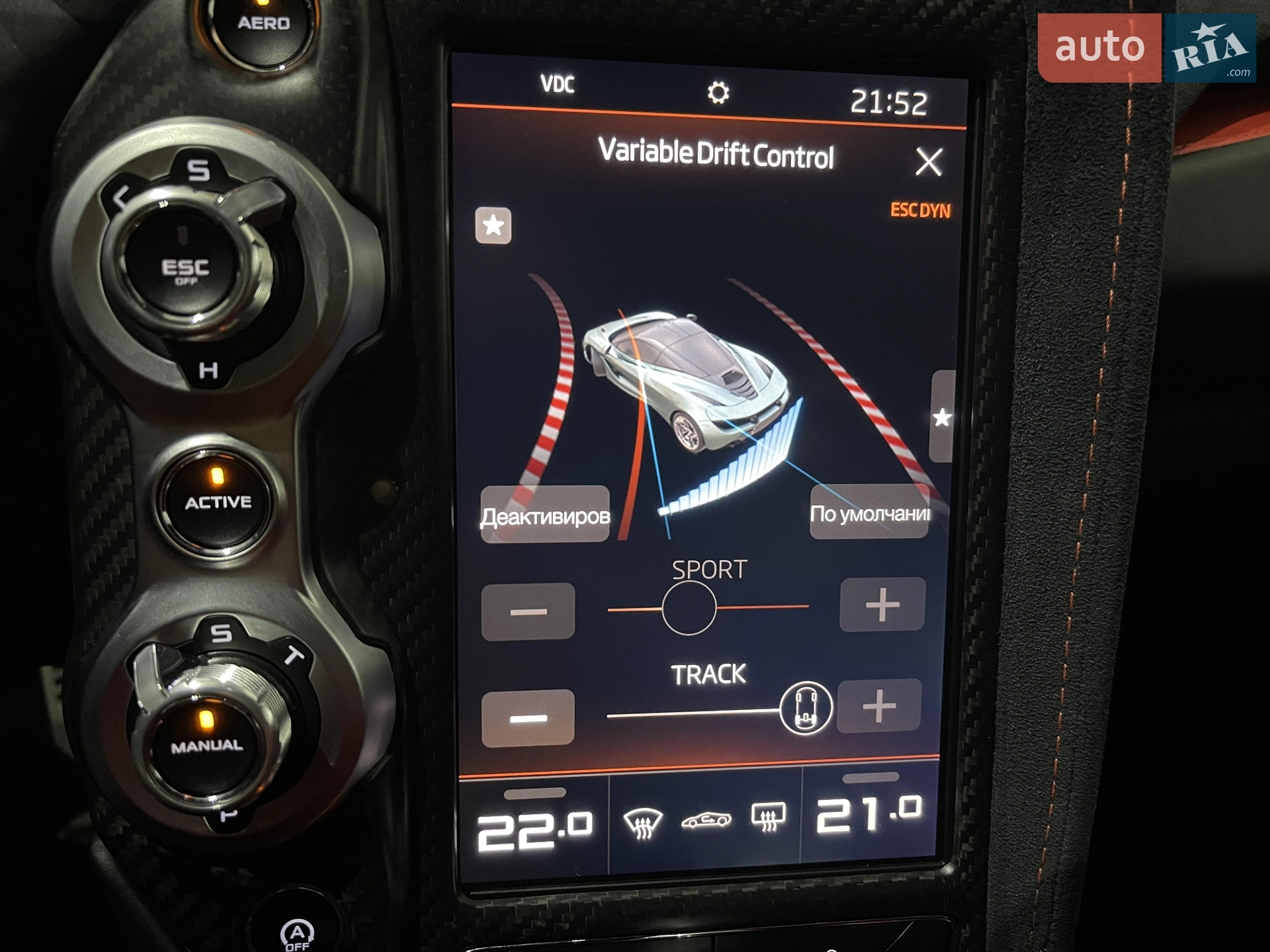2018 McLaren 720S - мініатюра 144