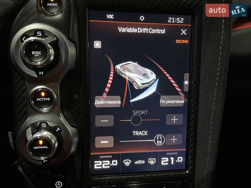 Купе McLaren 720S 2018 в Одессе фото 144 Купе McLaren 720S 2018 в Одессе