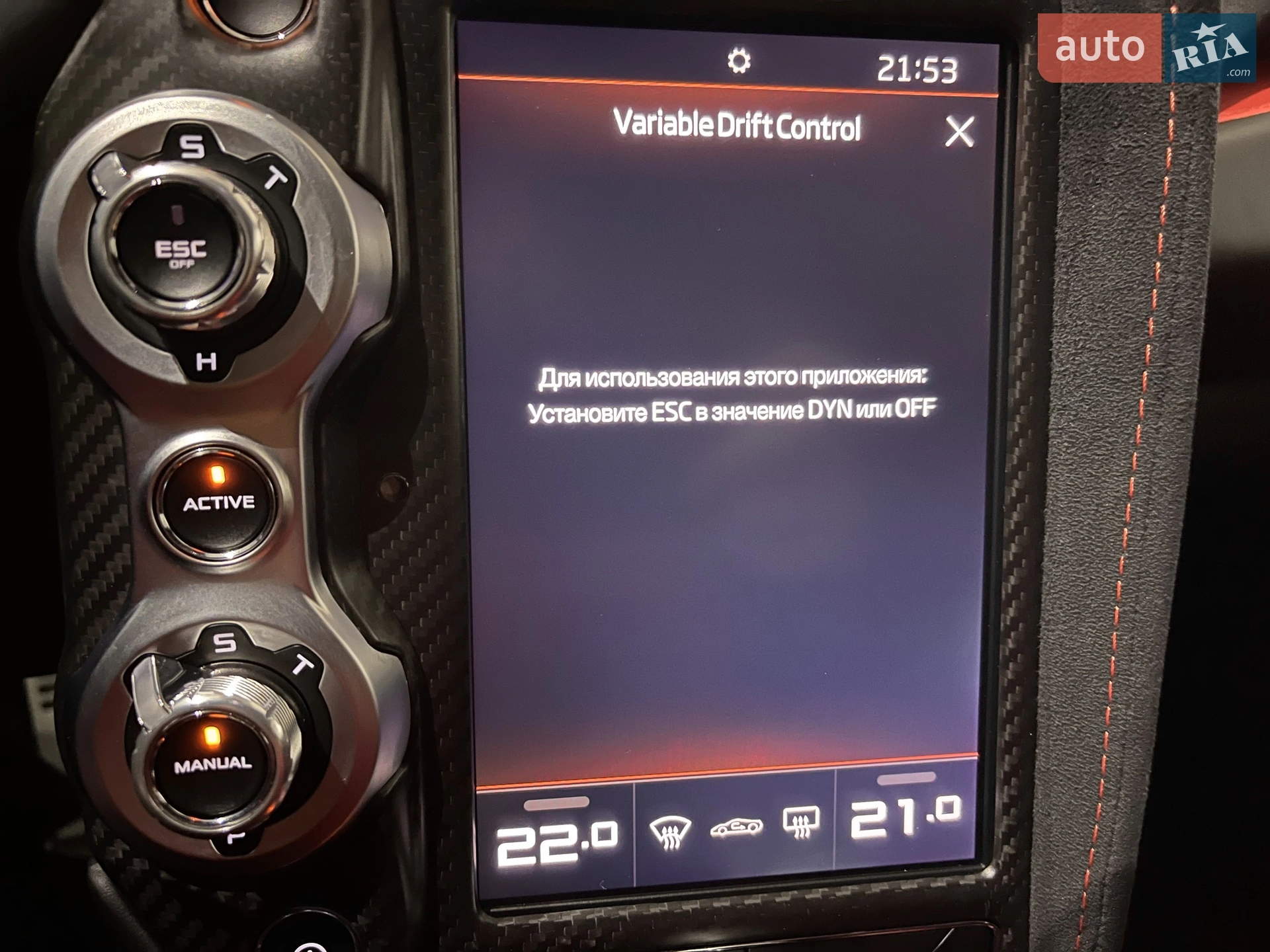 2018 McLaren 720S - мініатюра 145