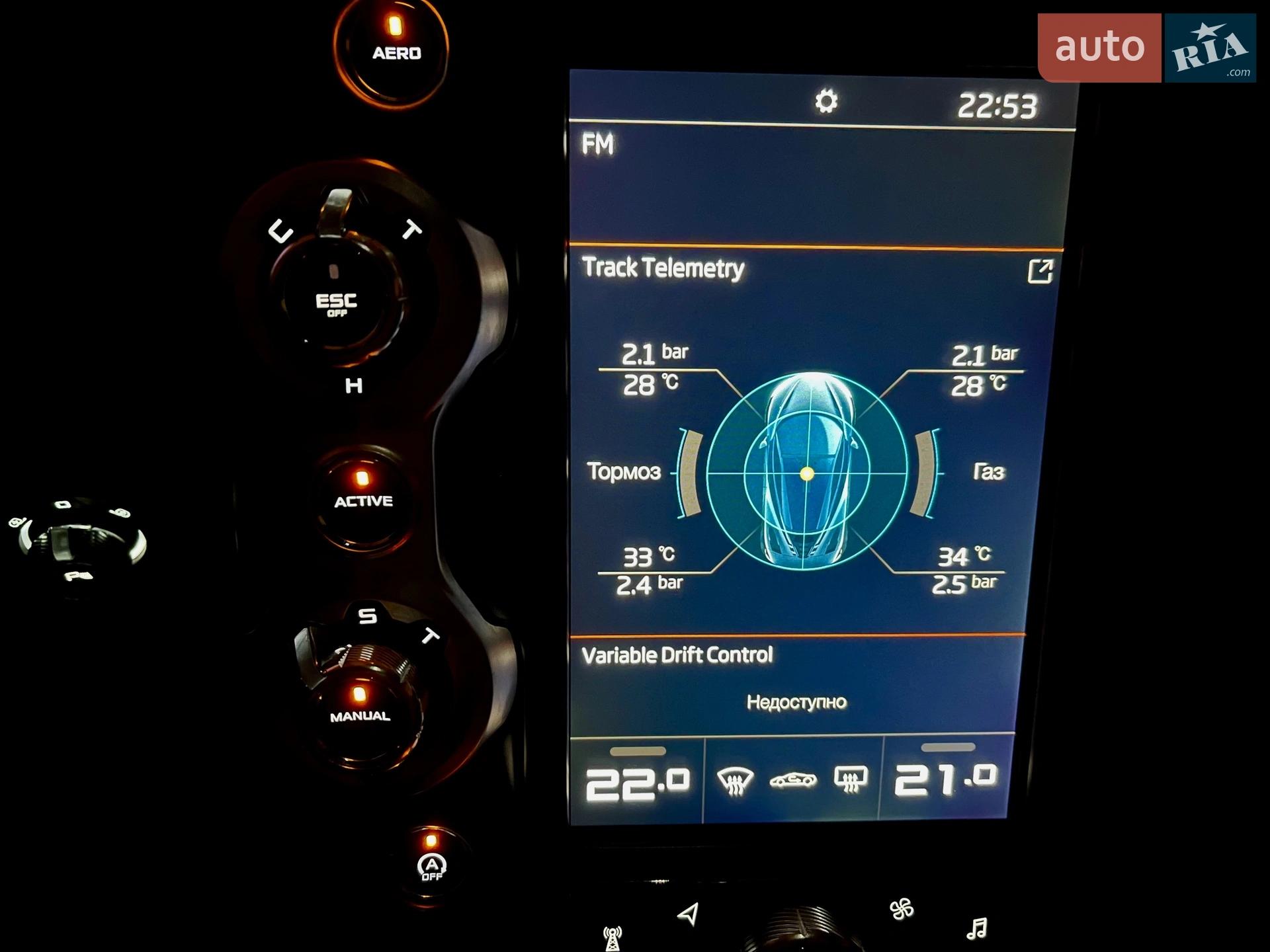 2018 McLaren 720S - мініатюра 182