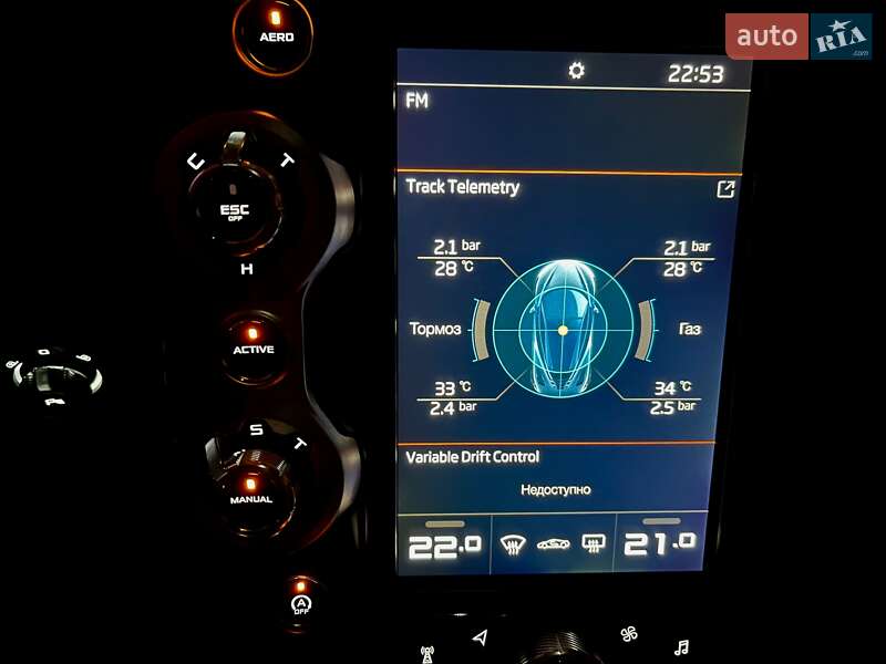 Купе McLaren 720S 2018 в Одессе фото 182 Купе McLaren 720S 2018 в Одессе