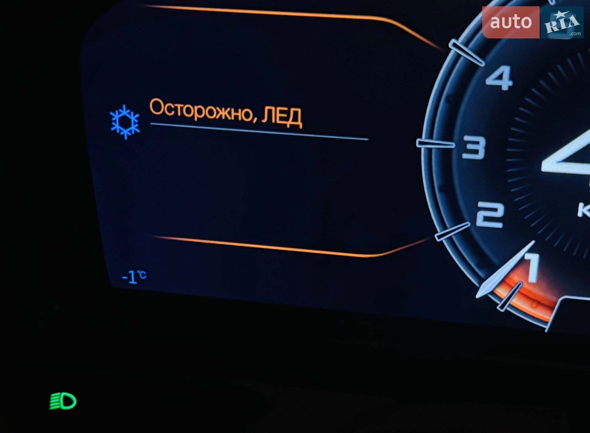 2018 McLaren 720S - мініатюра 184