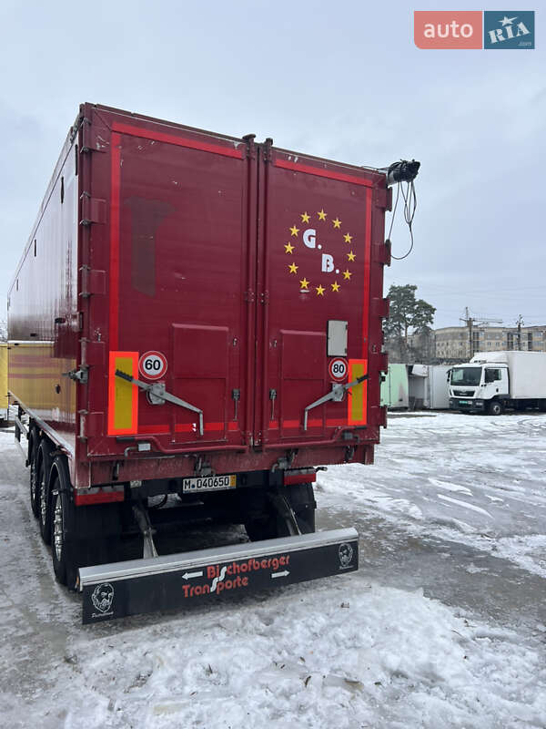 Самосвал полуприцеп MEGA MNL 2019 в Виннице