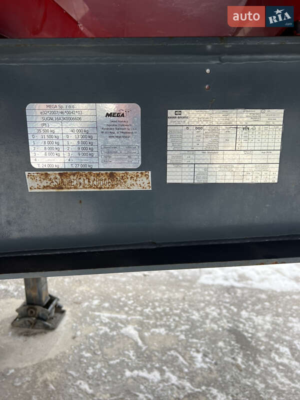 Самосвал полуприцеп MEGA MNL 2019 в Виннице