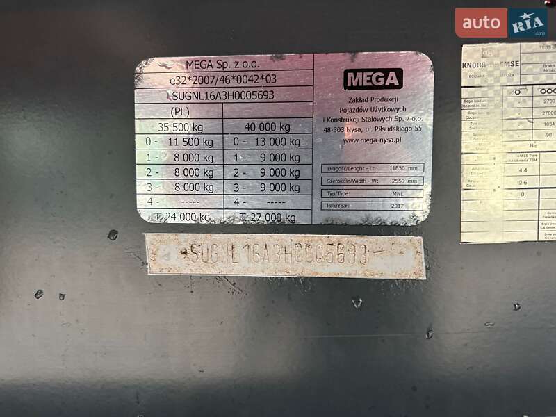 Самосвал полуприцеп MEGA MNL 2017 в Виннице