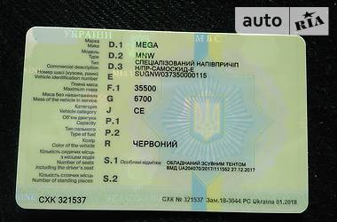 Самоскид напівпричіп MEGA MNW 2005 в Радехові